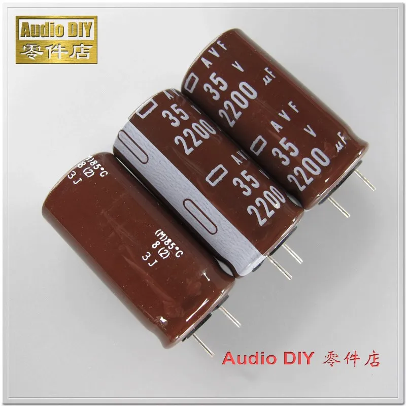 1 шт./10 шт. NIPPON AVF серии 2200 мкФ 35В 35V2200UF аудио электролитические