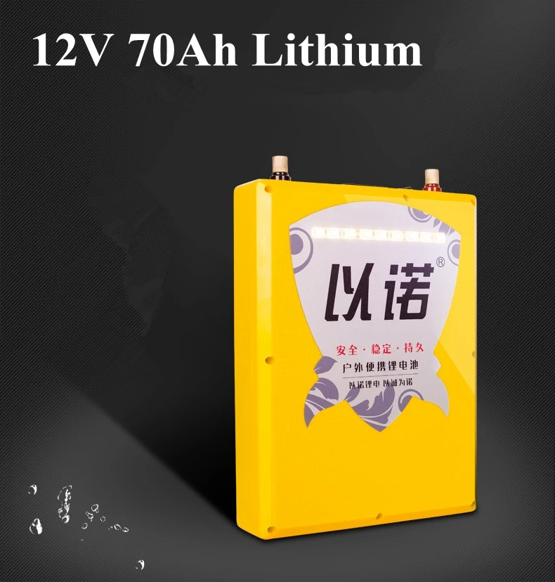 12v 70ah литиевая аккумуляторная батарея для солнечной панели скутер ebike 800w 1000w мотор
