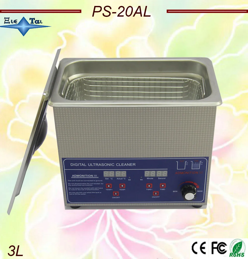 Лидер продаж Глобус PS 20AL Регулируемая мощность переменного тока 50 120 Вт дигятл с