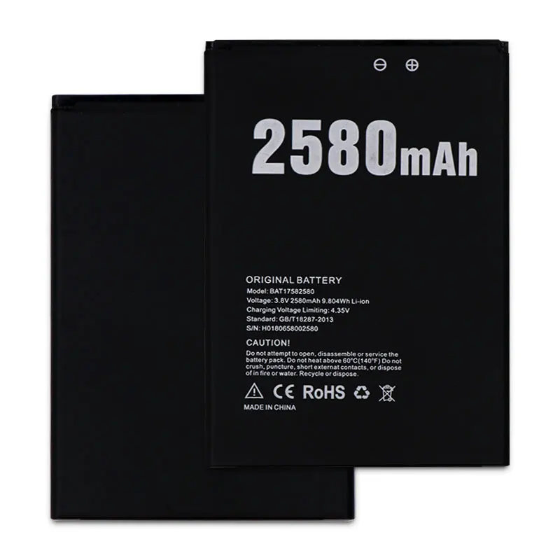 Аккумулятор OLRRV 2580 мач для Doogee X20 сменный аккумулятор X20L смартфона высшего