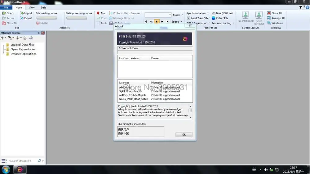 

actix5.5.375.205 new version support S7 S8 S9 volte ,CA Nemo , tems, probe ,.. ect logfile analysis ,Full license