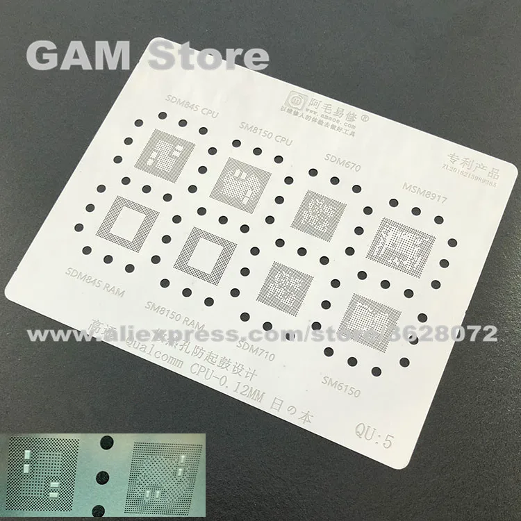 SDM670/710/845/8150/MSM8917/SM6150 CPU RAM BGA трафарет реболлинговые IC штыри Оловянная растительная