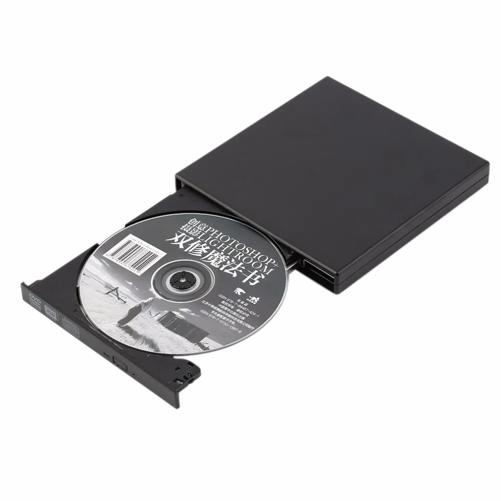 Внешний CD + RW DVD USB 2 0 устройство для записи дисков ноутбуков ПК оптовая продажа