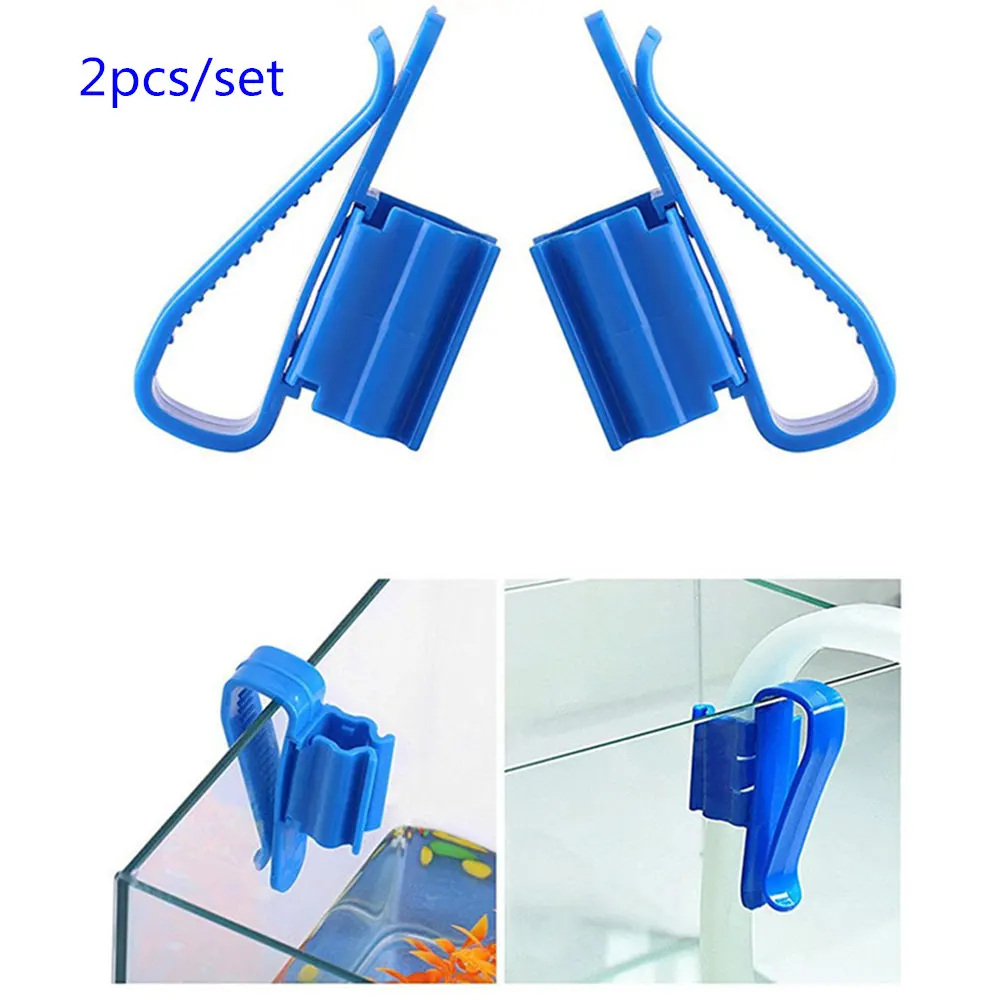 Новое поступление 2X пластиковый зажим для аквариума водяной трубы шланг труба
