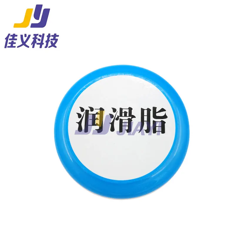 Смазка для принтера смазка принтера|Детали принтера| |