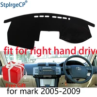 car dashboard cover mat for toyota mark x 2004 2005 2009 right hand drive dashmat pad dash mat covers dashboard accessories