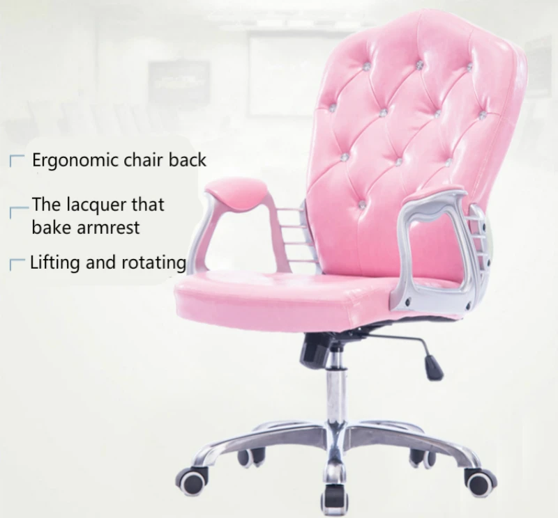 Style Lifted Computer Chair Household Multi-function Swivel Rotated Office Executive Slidable Makeup Stool | Мебель