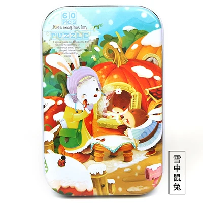 rabbit Premium Size 22.5* 13cm Wooden Large 60 Piece Iron Box Cartoon Animal Baby Puzzle Child Wooden Educational Toy Girl Boy - Цвет: rabbit