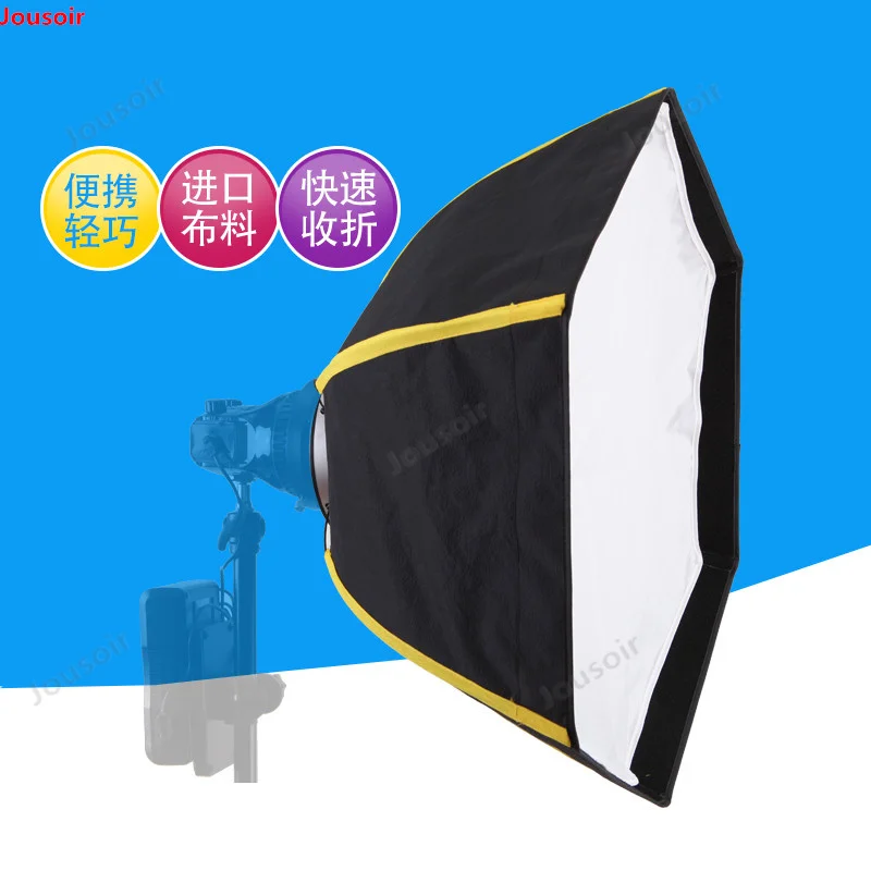 60 см портативный фотостудийный софтбокс CD50 T03 | Электроника