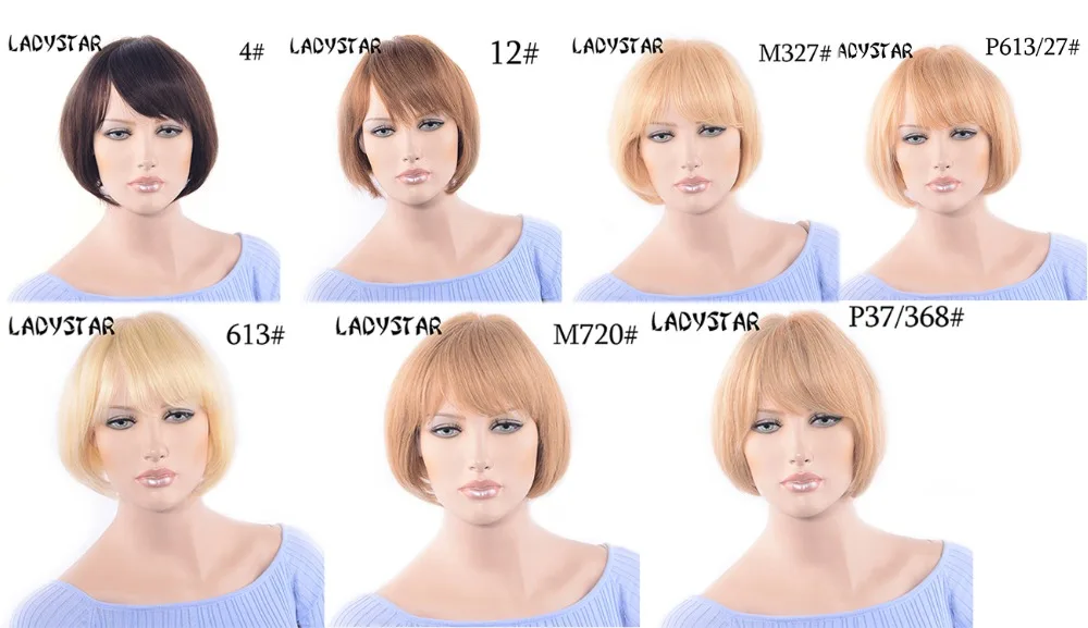 LADYSTAR 4*4 закрытие шнурка Реми короткий Боб человеческие волосы парики с предварительно сорванные волосы бразильские прямые парики с челкой для женщин