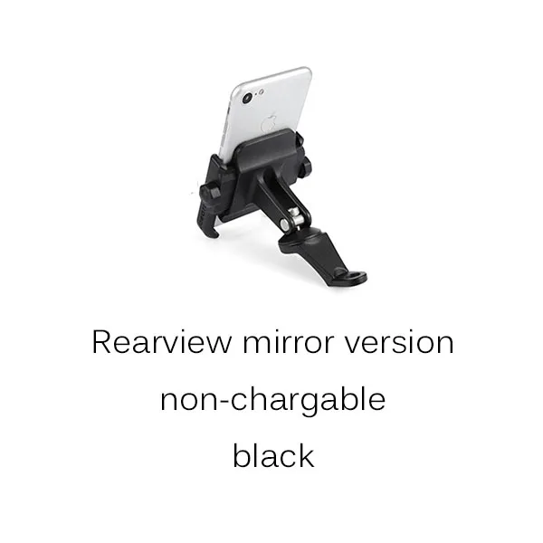 mirror no-charge B Мотоциклетный держатель для телефона с поддержкой руля заднего вида, байкерское крепление на 360 градусов, подставка для iPhone 8 7 6s Plus, Xiaomi, gps - Цвет: mirror no-charge B
