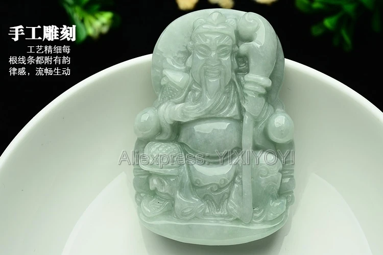 

Beautiful Handwork Natural Grade A Green Jadeite Carved GuanGong Blessing Lucky Pendant + Free Necklace Certificate Fine Jewelry