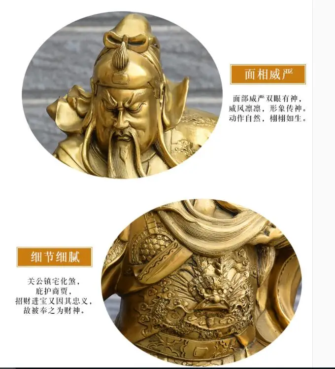 73CM large Huge-HOME SHOP hall lobby efficacious Talisman Money Drawing god of wealth GOLD Guan gong Guandi brass art sculpture | Дом и сад