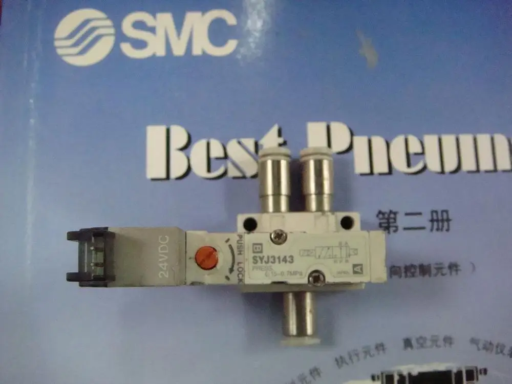 

[SA] Positive! Spot! SMC SYJ3143 Japanese origin solenoid valve with the valve seat --2PCS/LOT