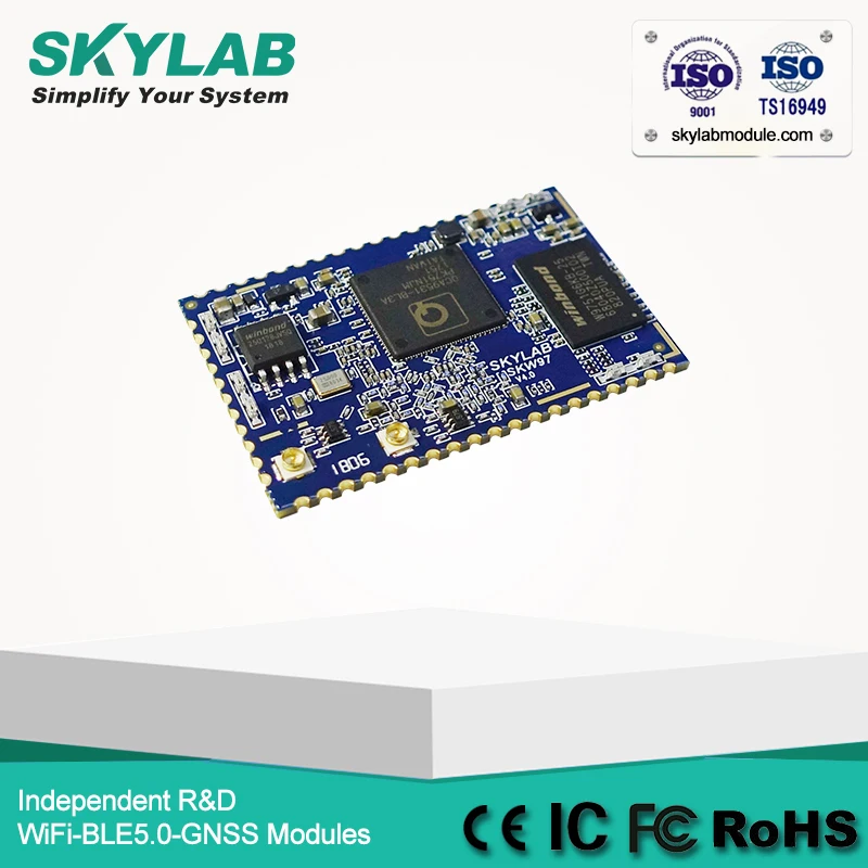SKYLAB Новое поступление 802.11b/G/N 2x2 MIMO QCA9531 чипсет openwrt 3G/4G WiFi AP модуль