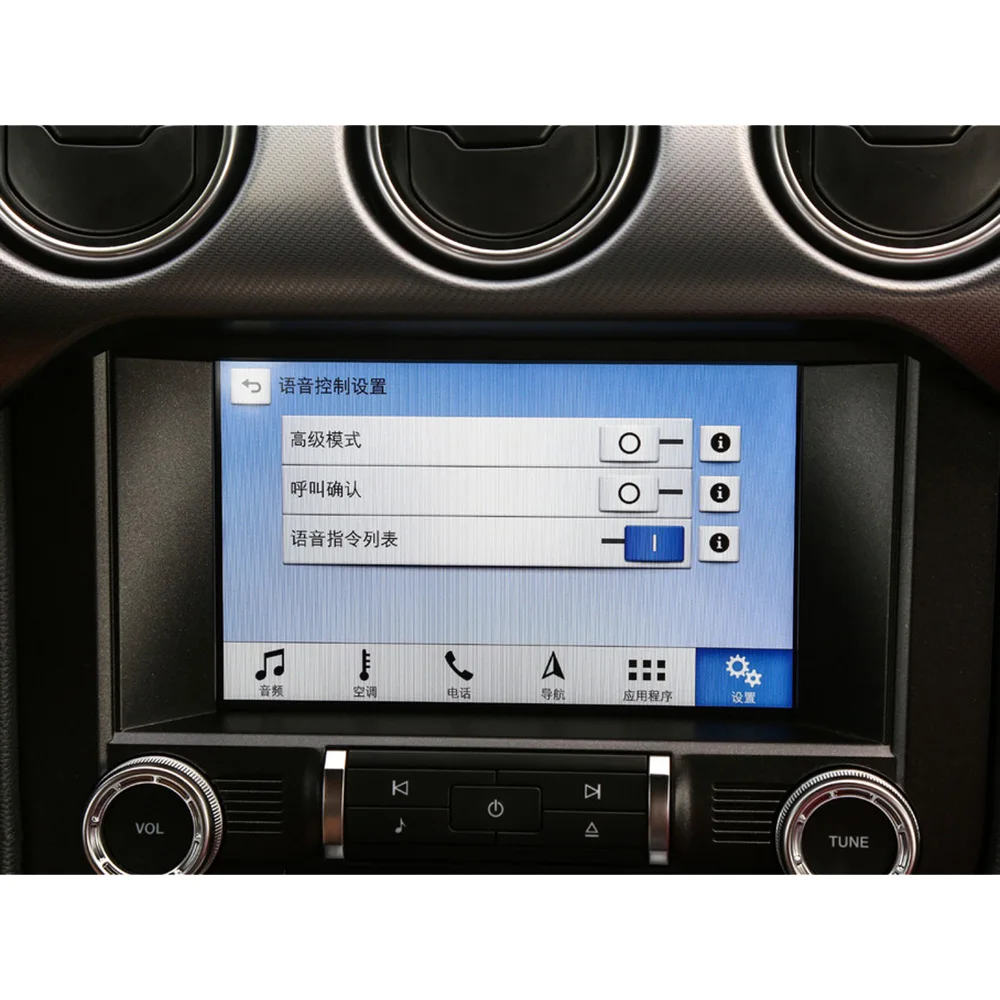 Buendeer Car Navigation Screen Protector for Ford Mustang GT350 2015 - 2019 8-Inch In-Dash tempered film Auto interior | Автомобили и