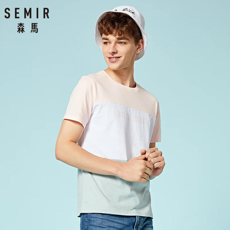 SEMIR футболка Студенческая Забавные футболки с короткими рукавами мужские