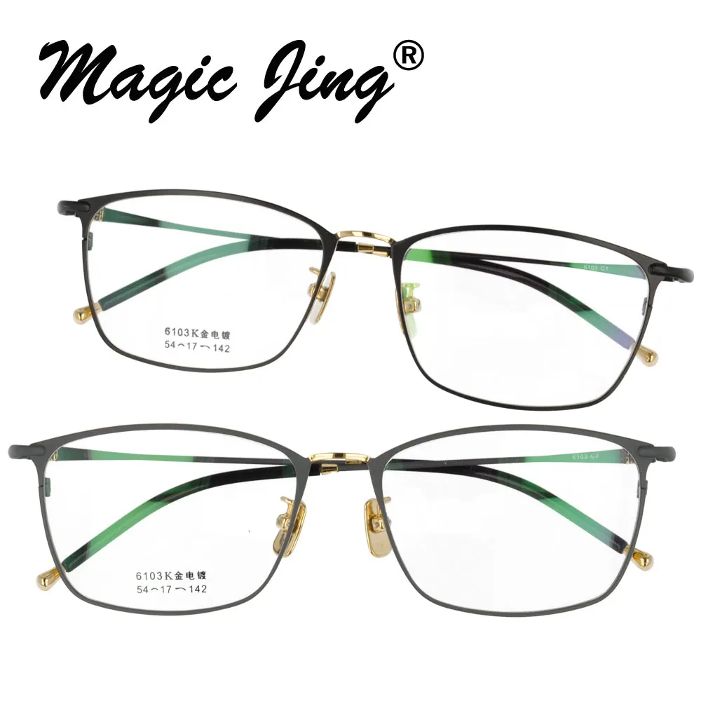 Очки Magic Jing из нержавеющей стали для мужчин оптические оправы близорукости 6103 |