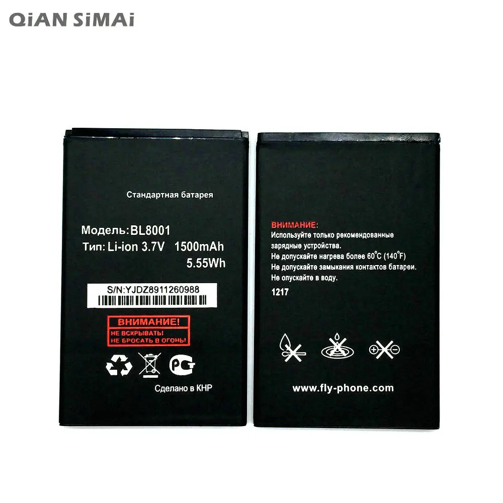 Аккумулятор QiAN SiMAi BL8001 1500 мАч запасная сменная батарея для Fly IQ4490 аккумулятор на