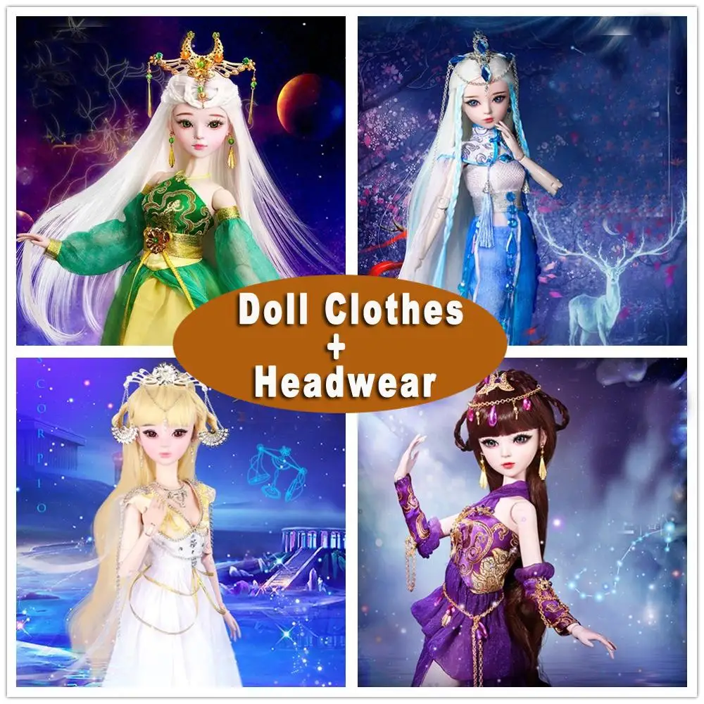 手作り星座ドレス 帽子スーツ 60 センチメートル 1 3 Bjd 人形の服人形ガール服 Bjd アクセサリー Ali Michael