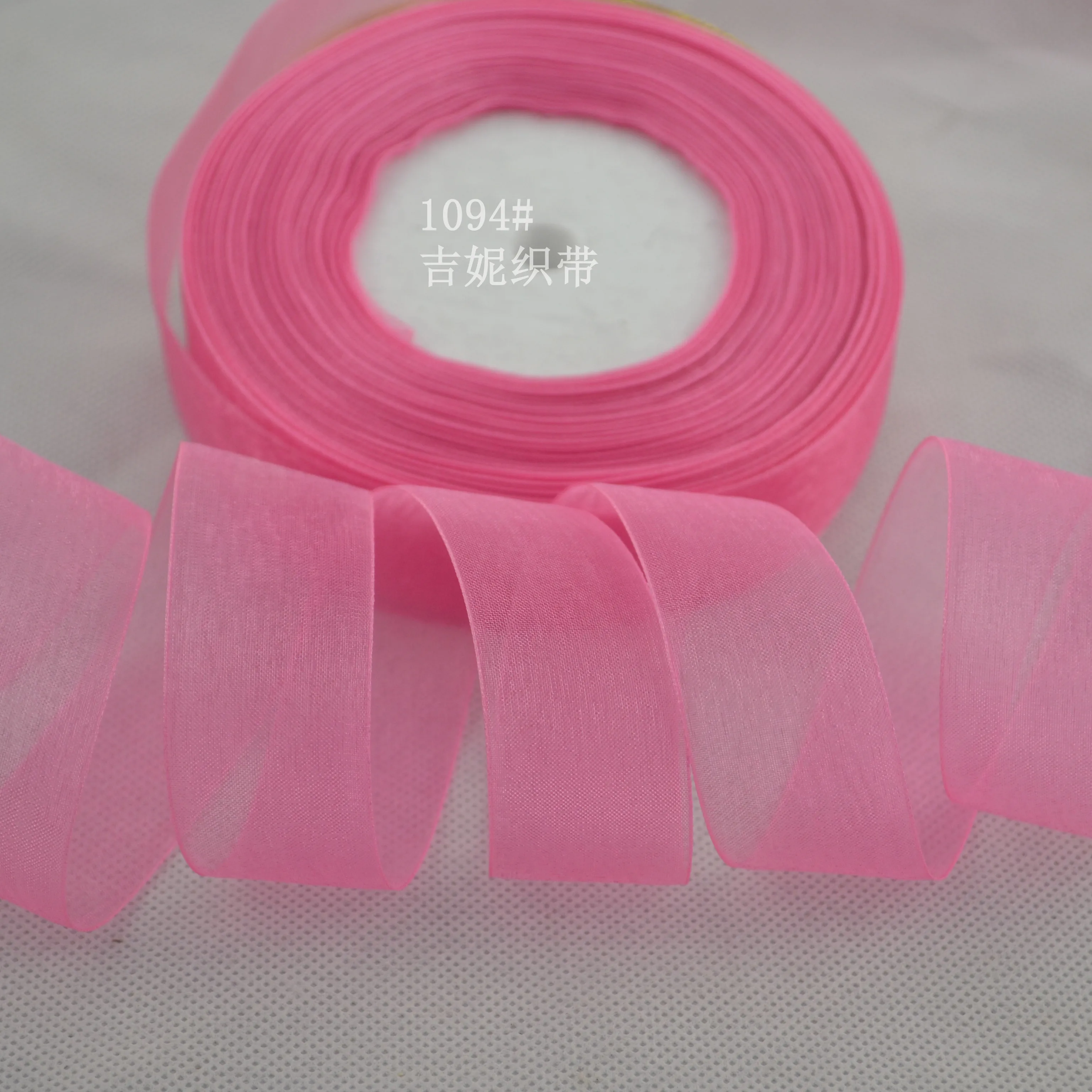 (50 ярдов/рулон) лента из органзы оптовая продажа подарочная упаковка украшения