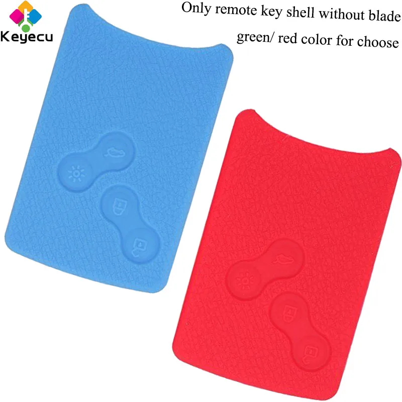Запасной силиконовый чехол KEYECU с кожаной текстурой для ключа дистанционным