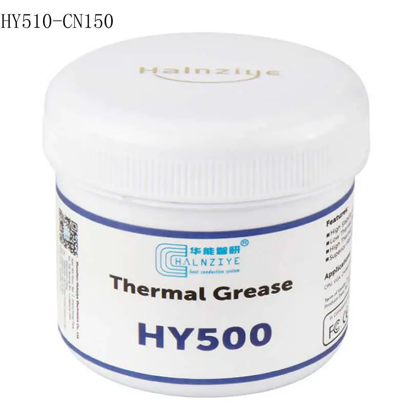 Halnziye HY 500 HY510 CN150 150 г 1 93 Вт/mk серый Тепловая смазка/CPU/Видеокарта термальная