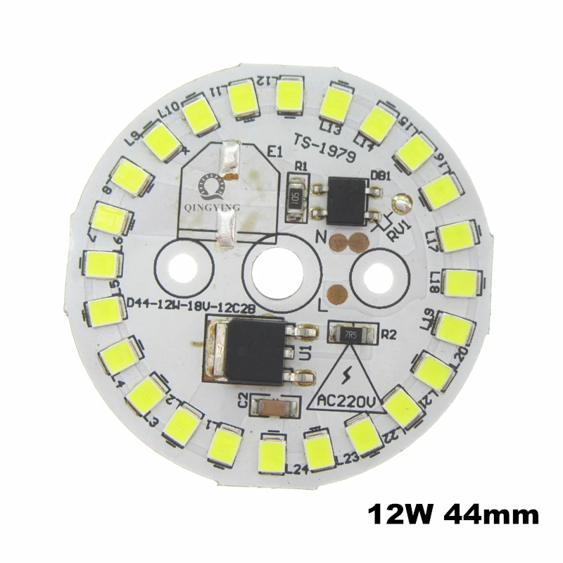 1 шт. ac 220 В светодиодный 5 Вт 7 9 12 15 SMD2835 чип светильник пластина белый с Smart IC