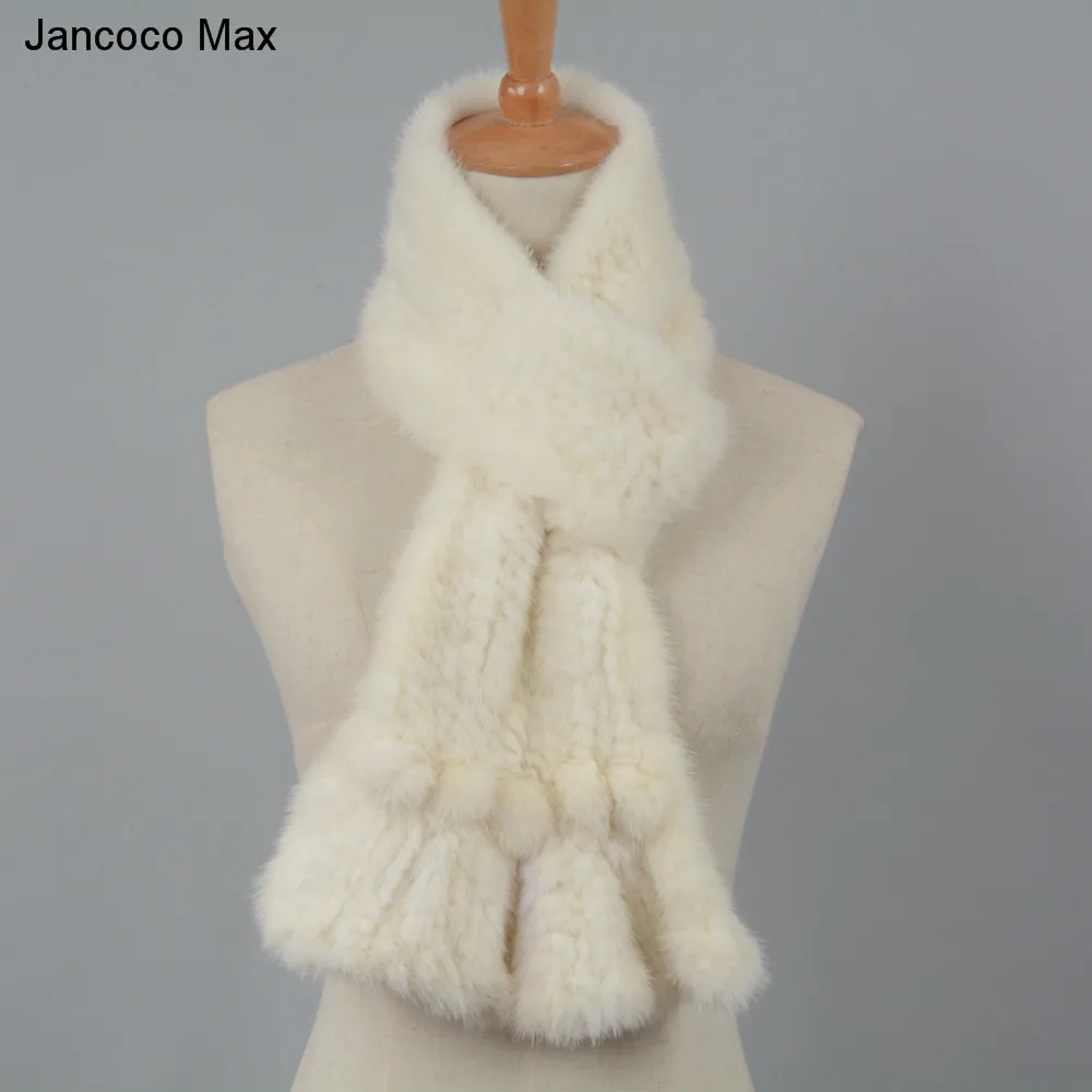 Jancoco Max натуральный вязаный норковый мех шарф Женская мода Высокое качество меховая Шаль Зима теплая Новинка S7126