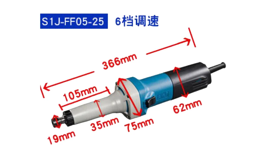 Dongcheng 550 Вт мини-шлифовальная машина с переменной скоростью Dremel электрические стильные вращающиеся инструменты угловая шлифовальная машина полировка DIY гравер гравировка ручка