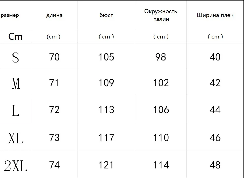 Зимняя женская куртка, жилет, хлопковая одежда, модное женское пальто без рукавов, однотонное, стоячий воротник, на молнии, приталенное