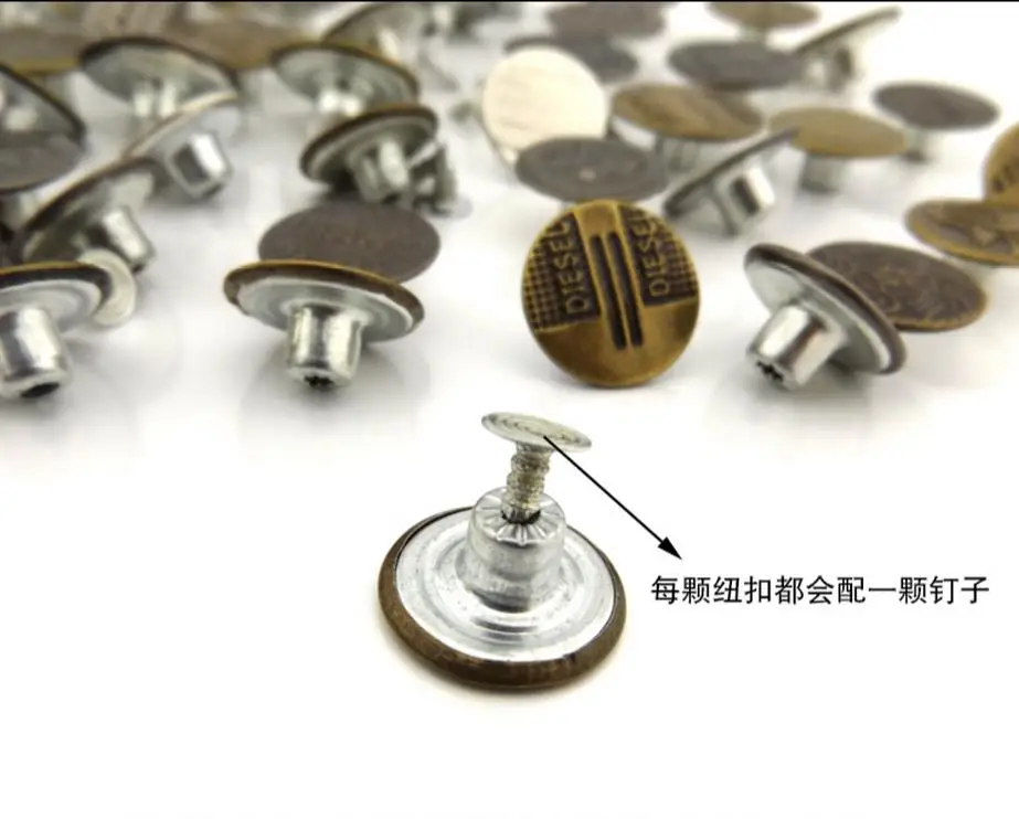 Высококачественные мужские и женские джинсы на пуговицах металлические