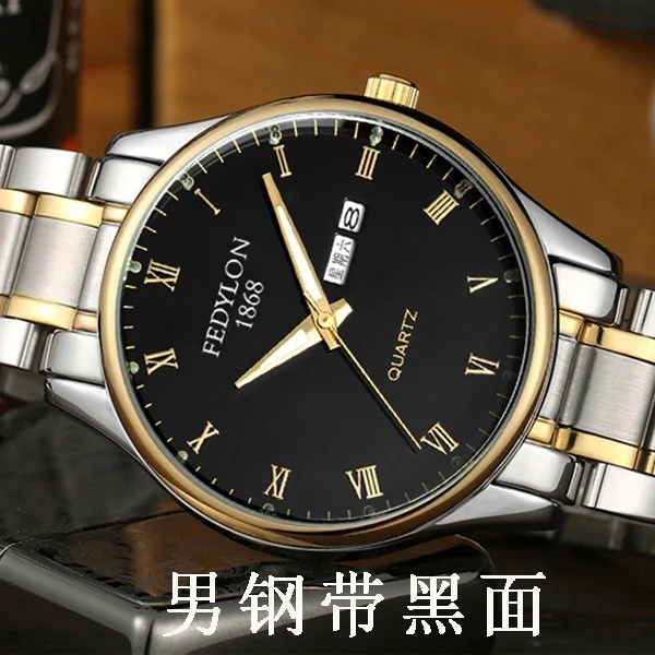Мода Простой Мужская Бизнес Смотреть Relogio Feminino Masculino Montre Homme Полностью Из
