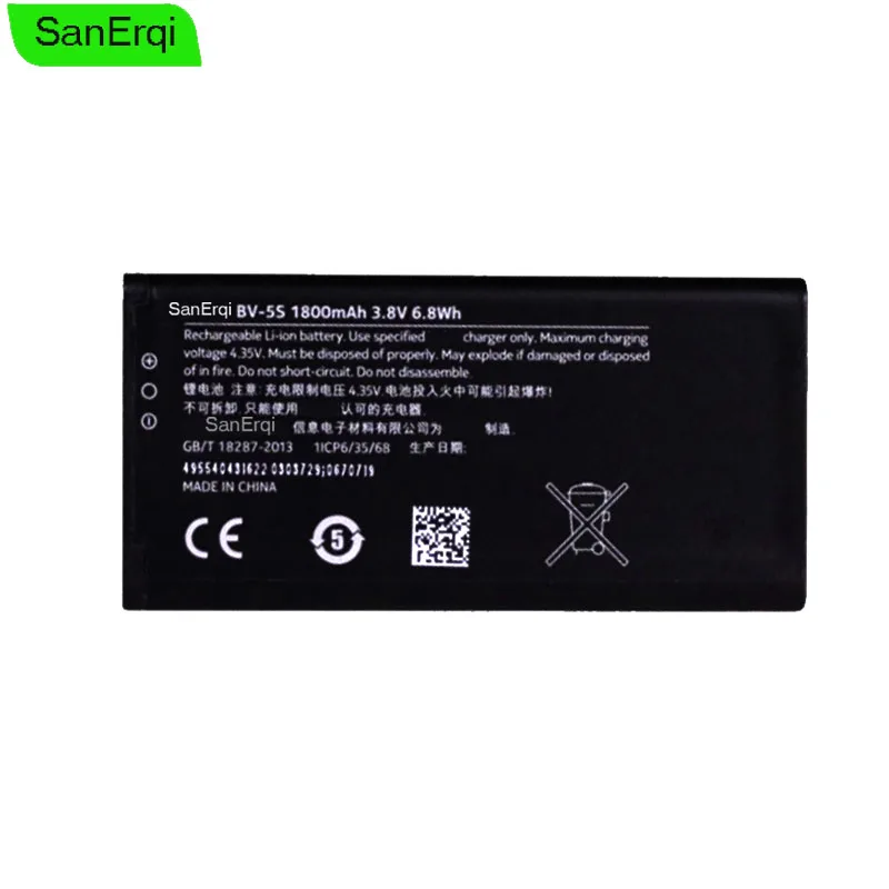 

BV-5S Phone Battery For Nokia X2 X2DS X2D RM-1013 BV 5S BV 5S 1800mAh Battery For Nokia X2 / X2DS / RM-1013