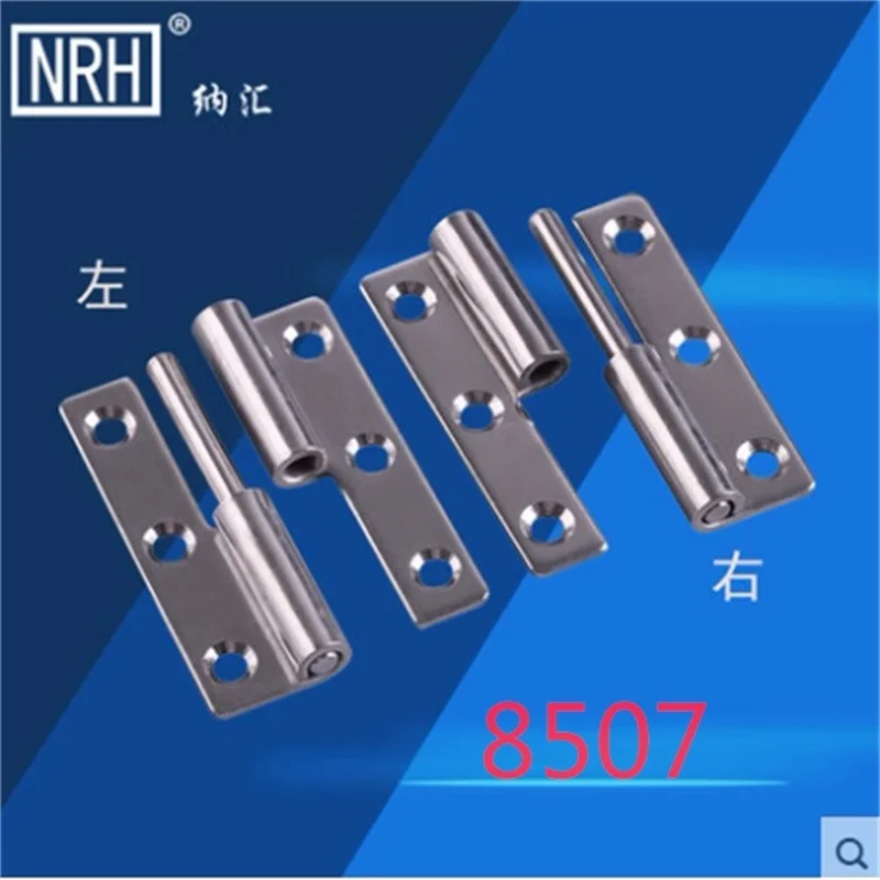 _ Правый шарнир сверхмощный дверной шкафа 304 петля из нержавеющей стали правый |