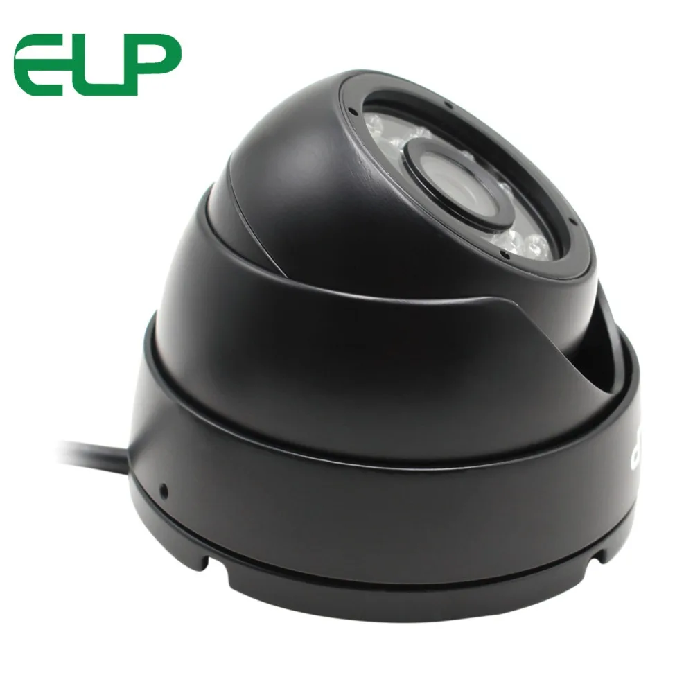 Наружная и внутренняя алюминиевая мини камера CMOS 0 3 МП Бесплатная ИК ночного