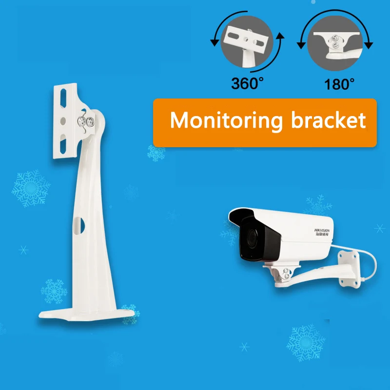 19 см длина металлическая подставка CCTV камера настенный кронштейн поддержка для