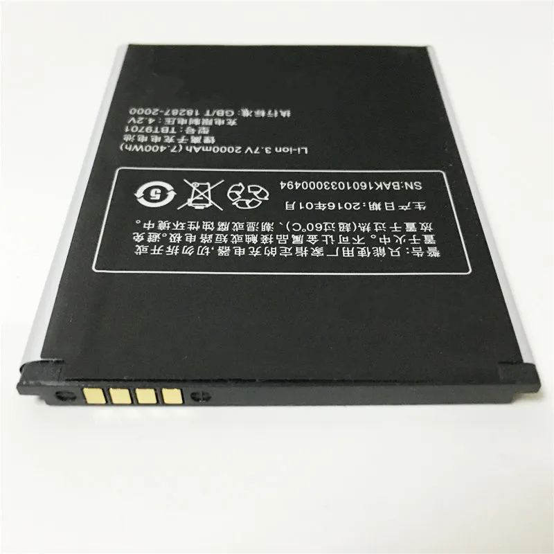 3 8 V 2000mAh TBT9701 для Highscreen Spider/K-Touch E80 E88 S5 S5T T91 T96 W95 T810 Kis1 батарея | Мобильные телефоны и