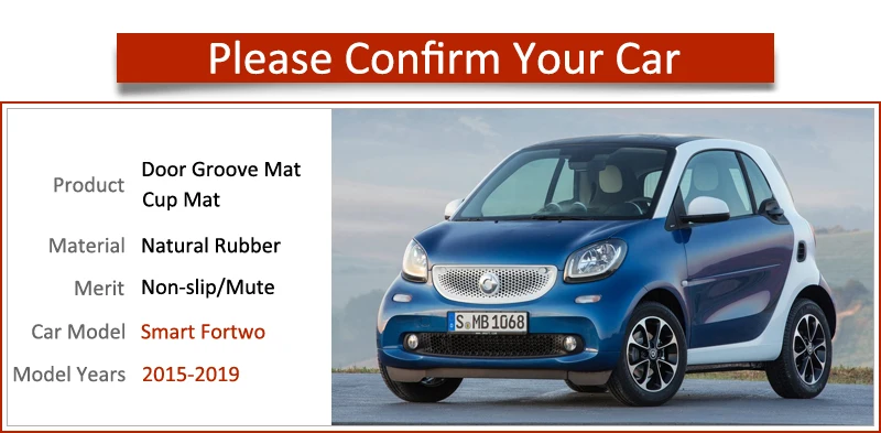 Нескользящий коврик для ворот резиновые подставки Smart Fortwo W453 2015 2016 2017 2018 2019 Cabrio EQ