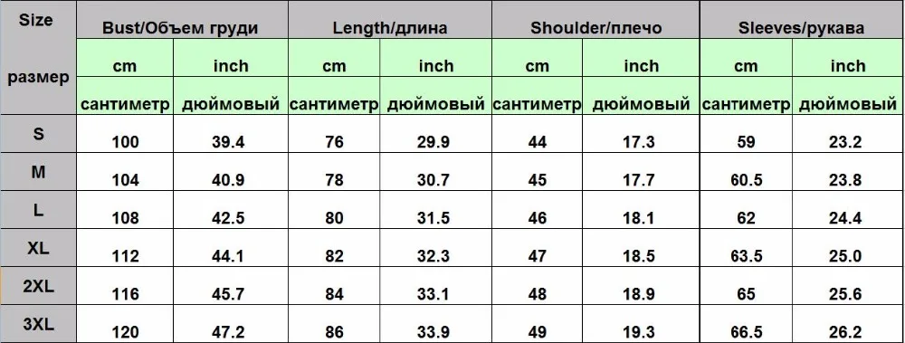 Тренч мужской темно-красный длинный из смесовой шерсти 2018 | Мужская одежда