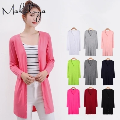 Женский Тонкий Повседневный женский кардиган на весну лето осень яркие цвета