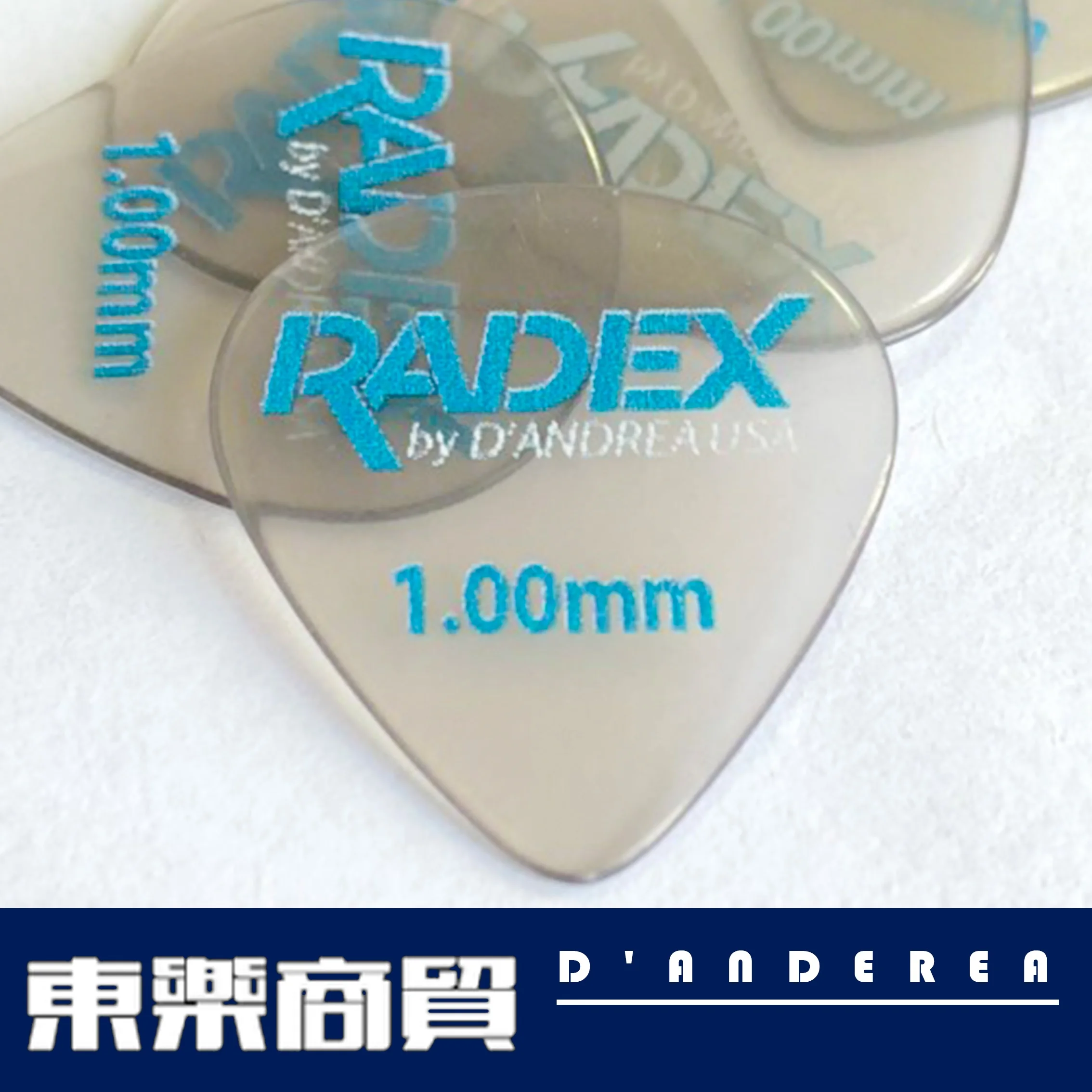 

D'Andrea Radex Picks Made of Proprietary Polyphenylsulfone Material, Available in 351, 346, and 551 Shapes, Sell by 1/pc