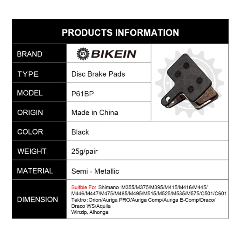 1 пара BIKEIN велосипедный полимерный диск Тормозные колодки для Shimano M375 M395 M416 M445 M446