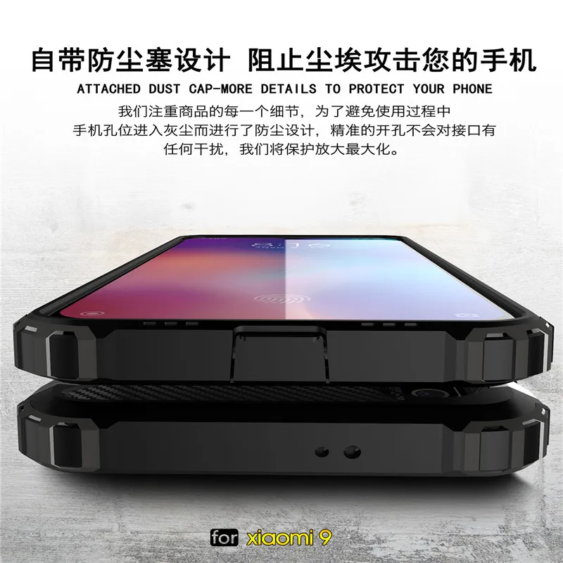 Противоударный чехол для Xiaomi Mi 9 армированный резиновый силиконовый Жесткий из