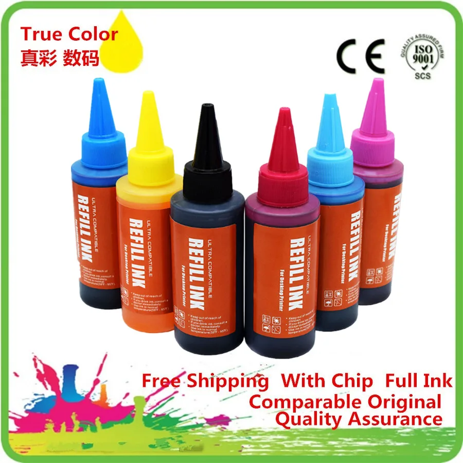 Набор чернил для принтера Epson Stylus Photo R295 1430W RX610 RX690 RX695 TX659 TX720WD TX800FW TX820FWD | Компьютеры