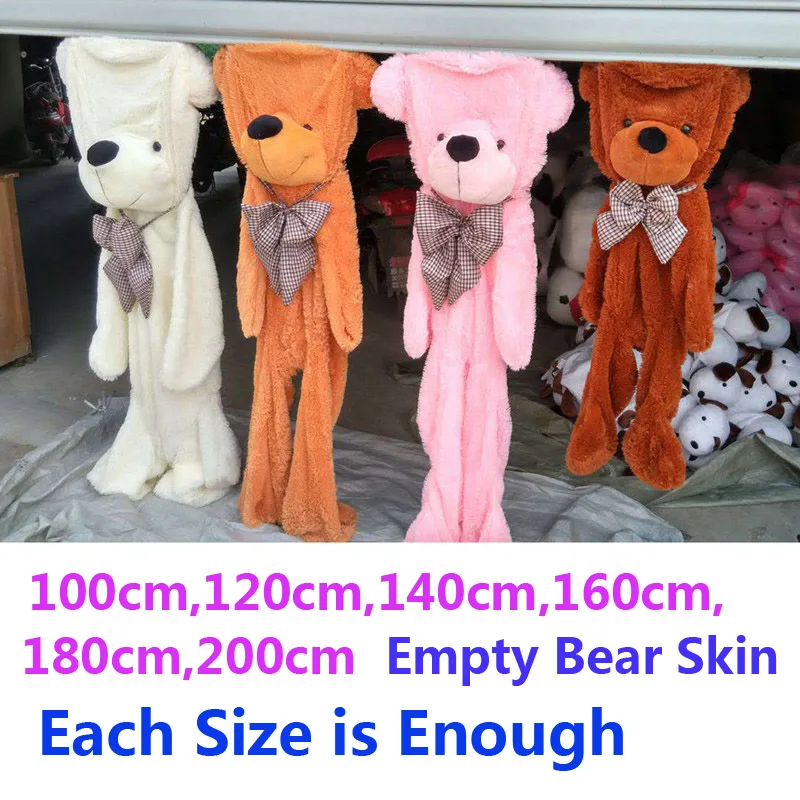 100-200cm Large Bear Big Size Unfilled Empty Unstuffed Plush Skin Teddy Bears Case Giant Doll Stuffed Skins Toy Children Gift