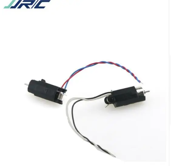 JJR/C JJRC H49 H49WH ультратонкий складной Дрон селфи 03 лопасти набор + 04/05 CW двигатель CCW с