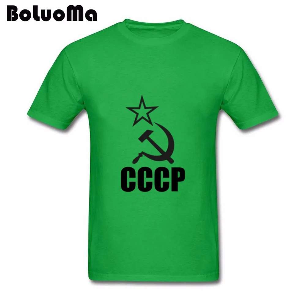 CCCP РОССИИ футболки Для мужчин СССР Советский Союз человек футболка Москва Россия