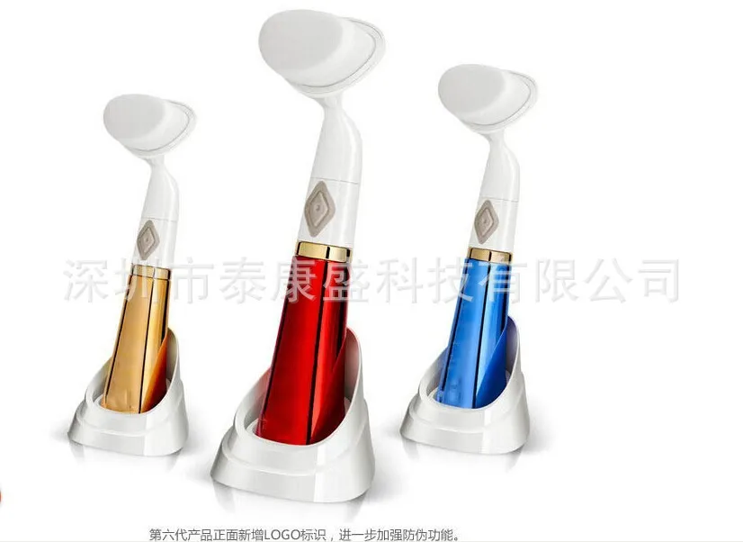 Wholesale wash your face and brush cleansing instrument electric six-generation color beauty with a s | Бытовая техника