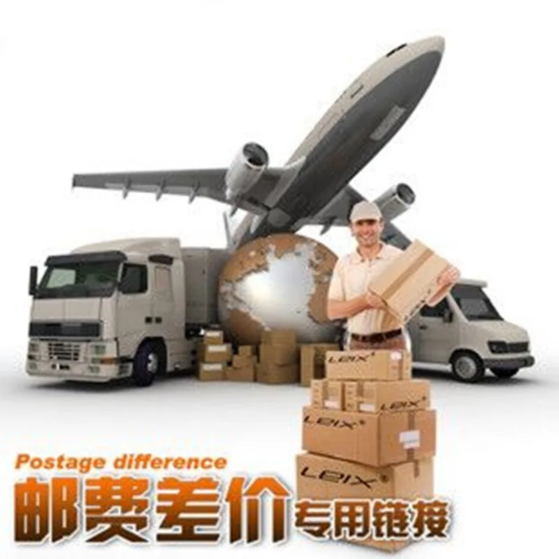 Новое специальное предложение для оплаты перевозки |